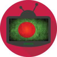 Bangla TV