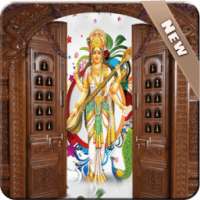 Mataji Phone Lock