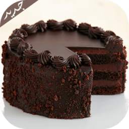 طريقة عمل الكيك سهلة وسريعة 1.0