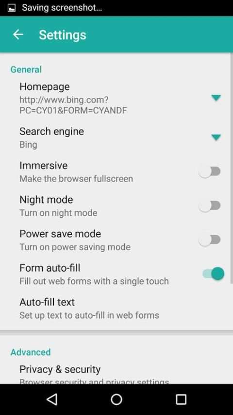 Browser Beta скриншот 2