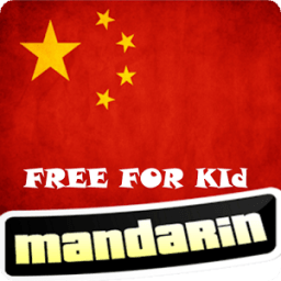 Chinese Learning For Kids icon
