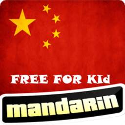 Mandarin Chinese Learning For Kids 1.0