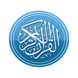 Quran - Abdelali Aanoun आइकन