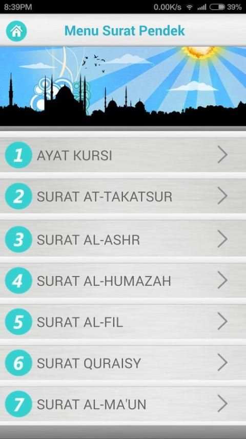 Surat Yaasin Tahlil Lengkap screenshot 5