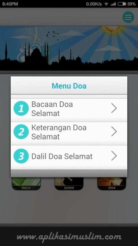 Surat Yaasin Tahlil Lengkap screenshot 2