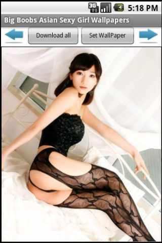 Sexy China Girl screenshot 1