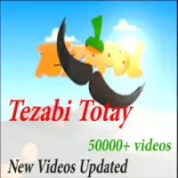 Ertugrul discount tezabi totay