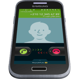 رقم غريب ! icon