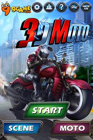 AE 3D Motor screenshot 8