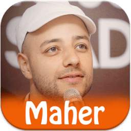 رنات ماهر زين الرائعة Sonneries iphone