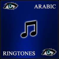 Arabic Ringtones 2016 on 9Apps
