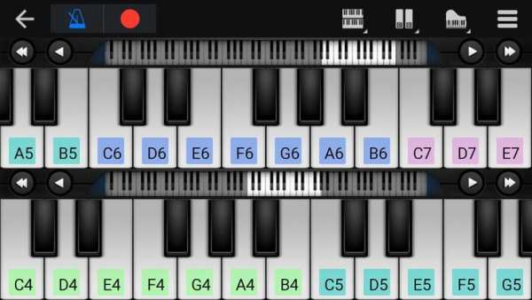 Perfect Piano ™ screenshot 5
