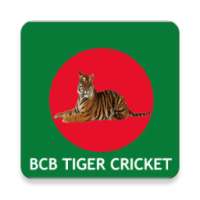 BCB Tiger Cricket