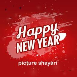 Happy New Year 2016 Shayari