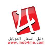 اسعار الموبايلات on 9Apps