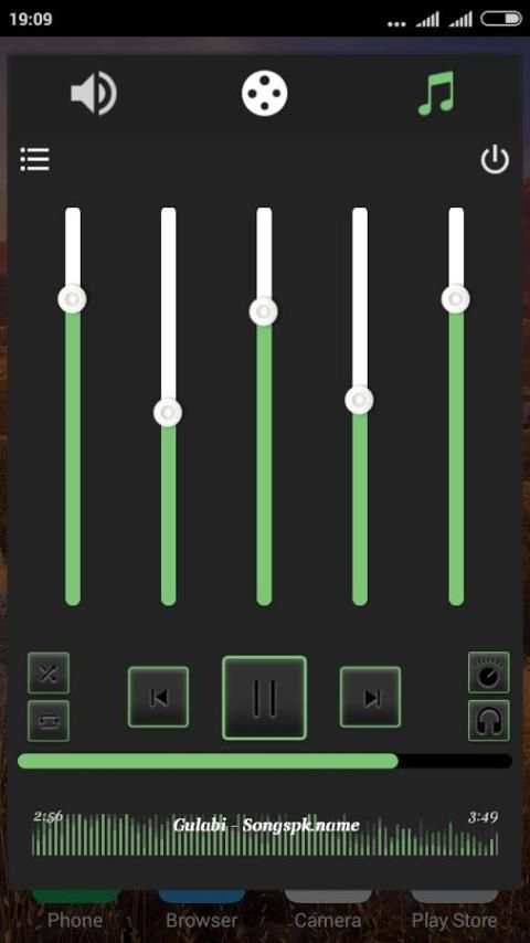 Volume Booster скриншот 8