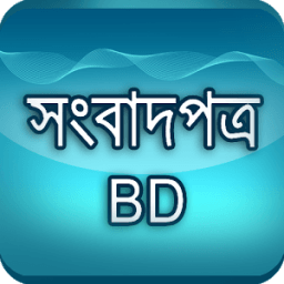 All Bangla Newspaper : bd news icon