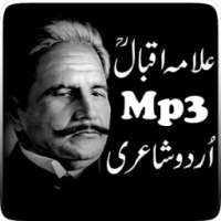 Allma Iqbal - Mp3 Urdu Poetry on 9Apps