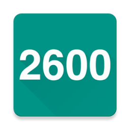 2600 Emulator icon