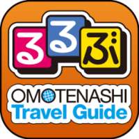 OMOTENASHI Travel Guide on 9Apps