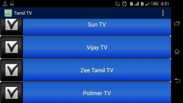 Tamil TV 1 تصوير الشاشة