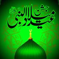 Meelad un nabi naats on 9Apps