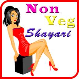Non Veg Shayari in Hindi +18