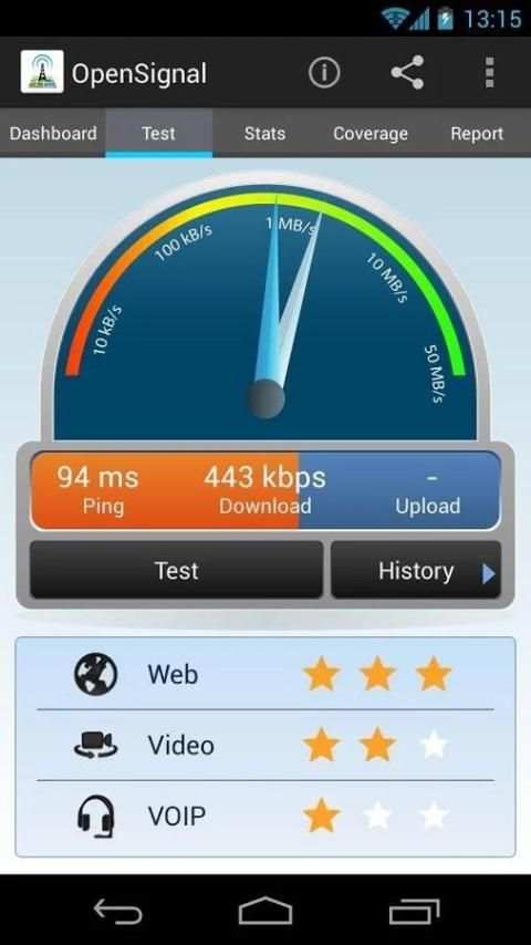 تسريع الهاتف و الأنترنت 3G स्क्रीनशॉट 1
