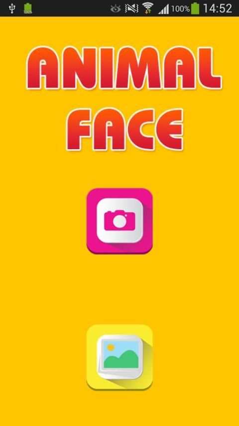 Animal Face 2015 скриншот 1