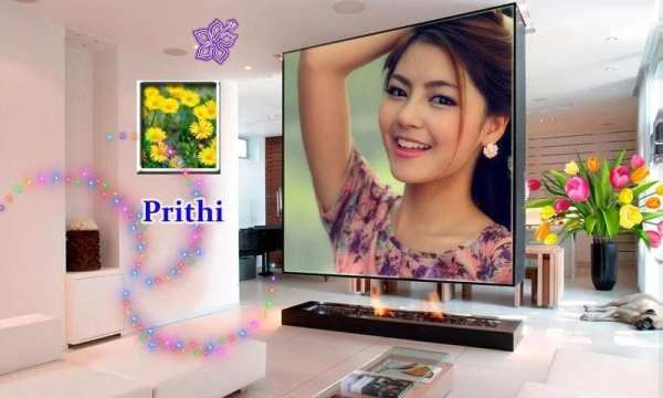 Hoarding photo frame effects 1 تصوير الشاشة