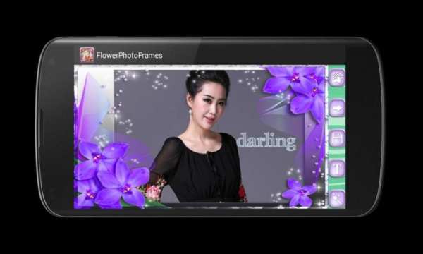 Flower Photo Frames screenshot 9