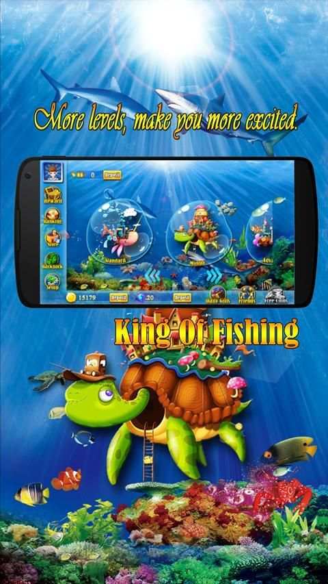 King Of Fishing (KOF) screenshot 5