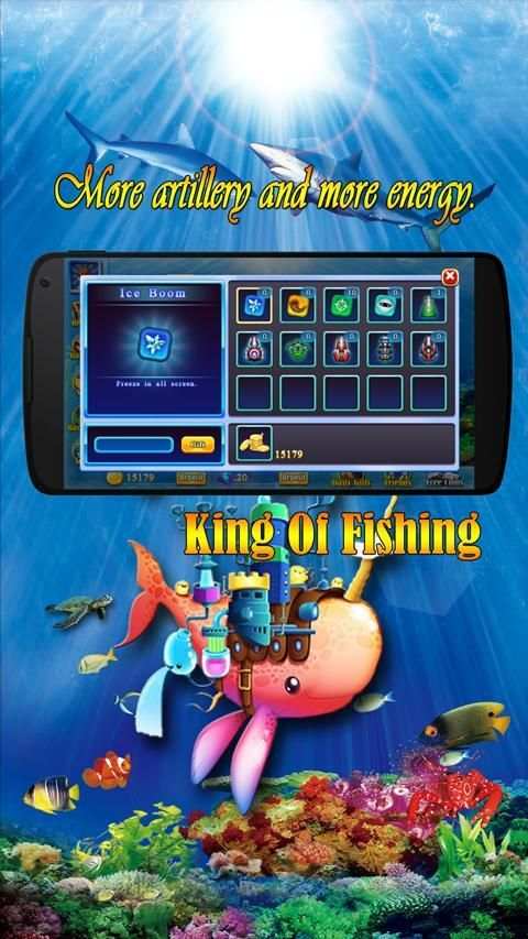 King Of Fishing (KOF) screenshot 1