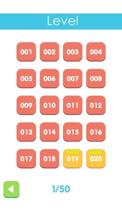 Block King 2 تصوير الشاشة