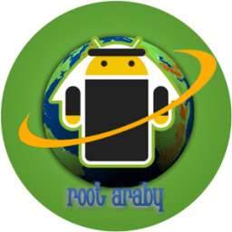 دليل الروت العربي | ROOT ARABY icon