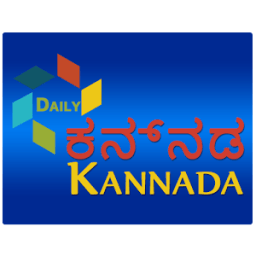 Daily Kannada News Hunt icon