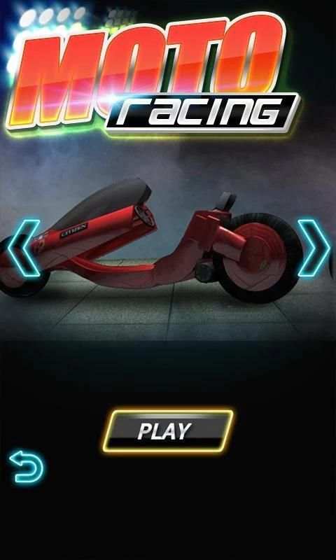 Гонки Moto скриншот 5