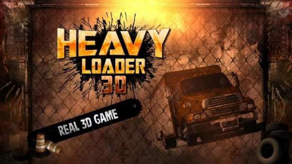 Heavy Loader 3D screenshot 5
