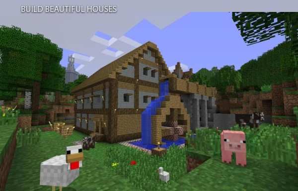 Crafting Guide for Minecraft 2 скриншот 3