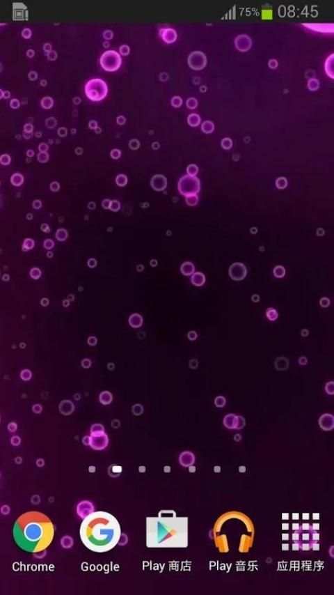 Neon Bubble Live Wallpaper screenshot 4