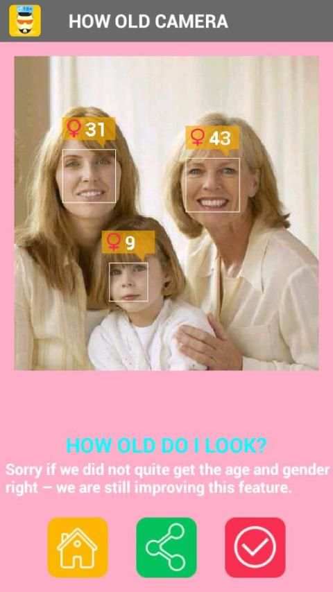 How Old Camera скриншот 4