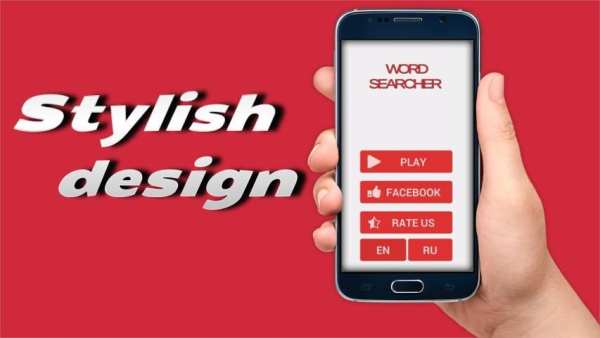 Word Searcher Game screenshot 3