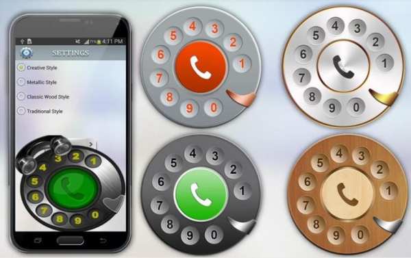 Rotary Old Phone Dialer 7 تصوير الشاشة