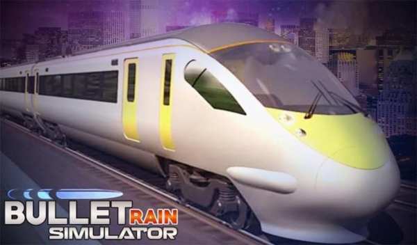 Bullet Train Simulator 2016 screenshot 2