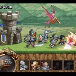 ikon Perang Antara Kerajaan