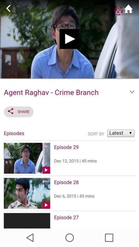 &TV (AND TV) Official App स्क्रीनशॉट 6
