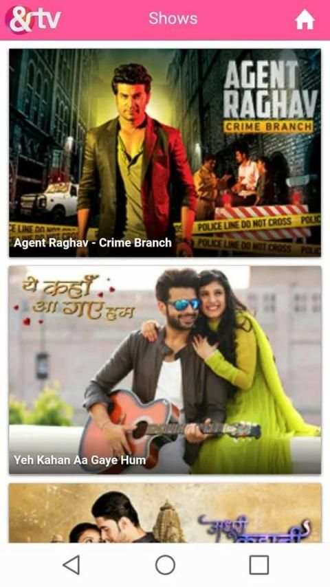 &TV (AND TV) Official App स्क्रीनशॉट 7