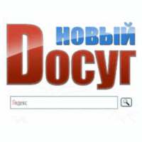 Бани и сауны Москвы on 9Apps