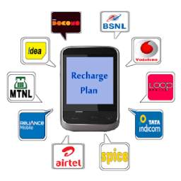 RECHARGE PLANS AND OFFERS