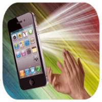 فلاش لايت على التصفيق